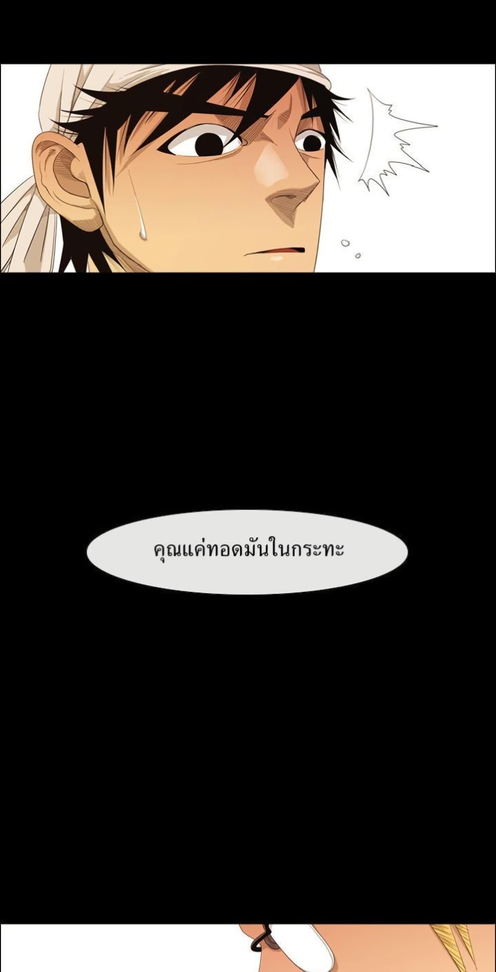 Manga-lc-com อ่านมังงะ อ่านการ์ตูน ออนไลน์ ฟรี Michelin Star ตอนที่ 1 2 3 4 5 6 7 8 9 10 11 12 13 14 ฟรี ไม่มีโฆษณา Manga-lc - อ่าน มังงะ อ่าน การ์ตูน ออนไลน์ อ่านมังงะ ฟรี