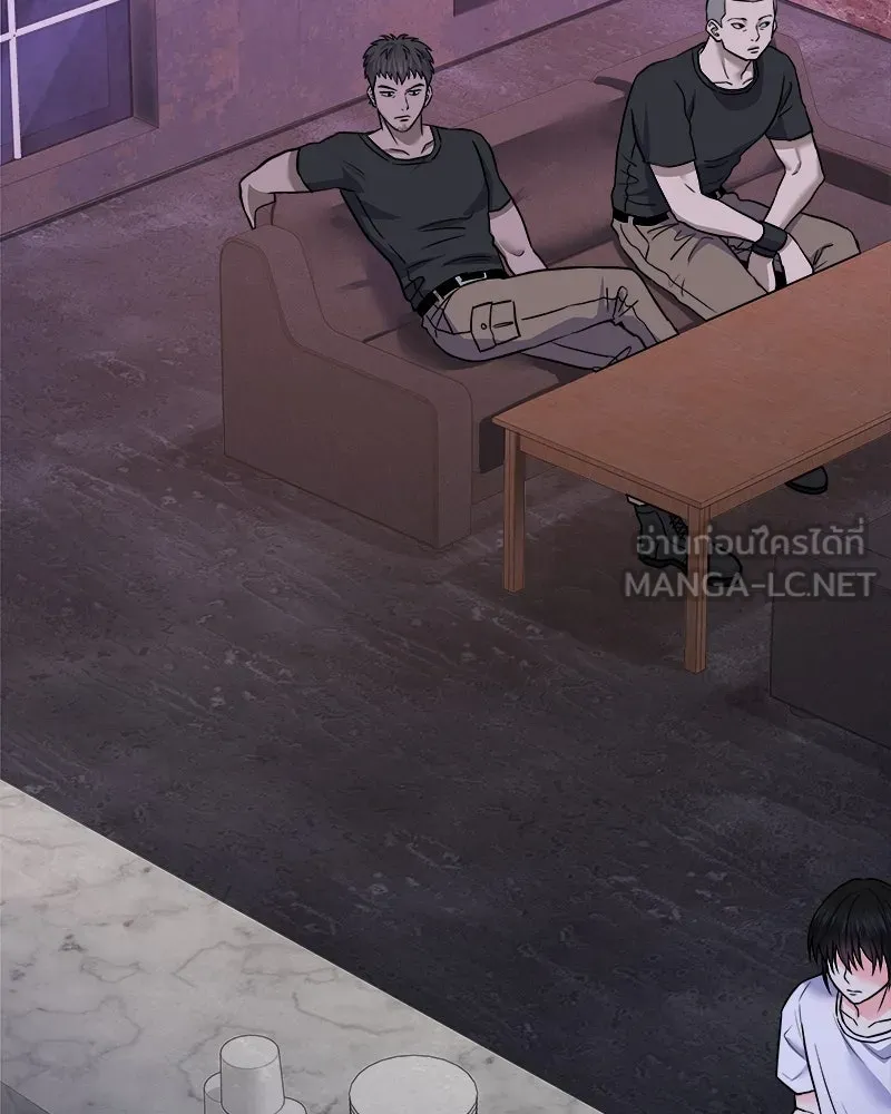 แด่ความเกลียดชัง ตอนที่ 1 รูปที่ 9