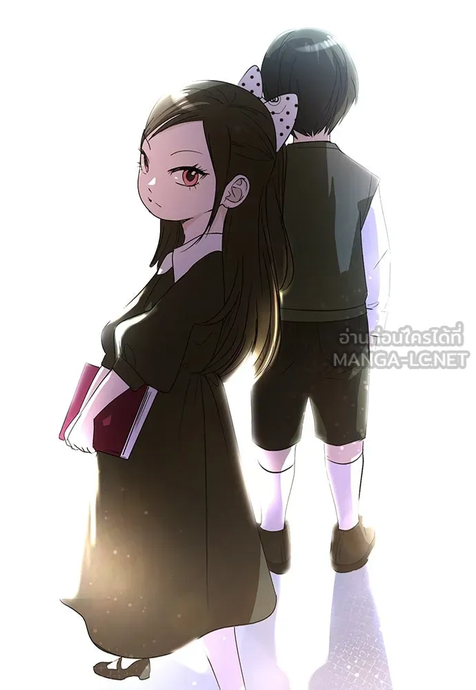 บันทึกรักลูกสาวเจ้าพ่อ ตอนที่ 14 รูปที่ 102