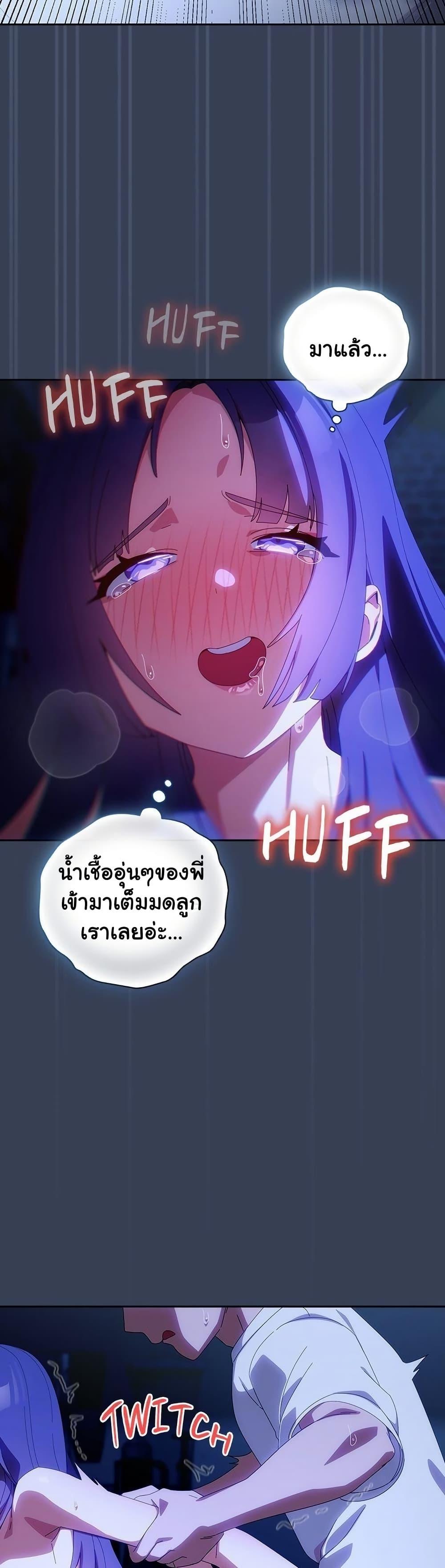 Doujin-Lc- อ่าน โดจิน มังฮวา เกาหลี ญี่ปุ่น จีน แปลไทย Like No Other ตอนที่ 1 2 3 4 5 6 7 8 9 10 11 12 13 14 ฟรี ไม่มีโฆษณา อ่าน โดจิน Manhwa เกาหลี ญี่ปุ่น จีน เรามีครบ คัดมาให้เน้นๆ โดจิน 18+ รับประกันความฟินโดย  Doujin Lc