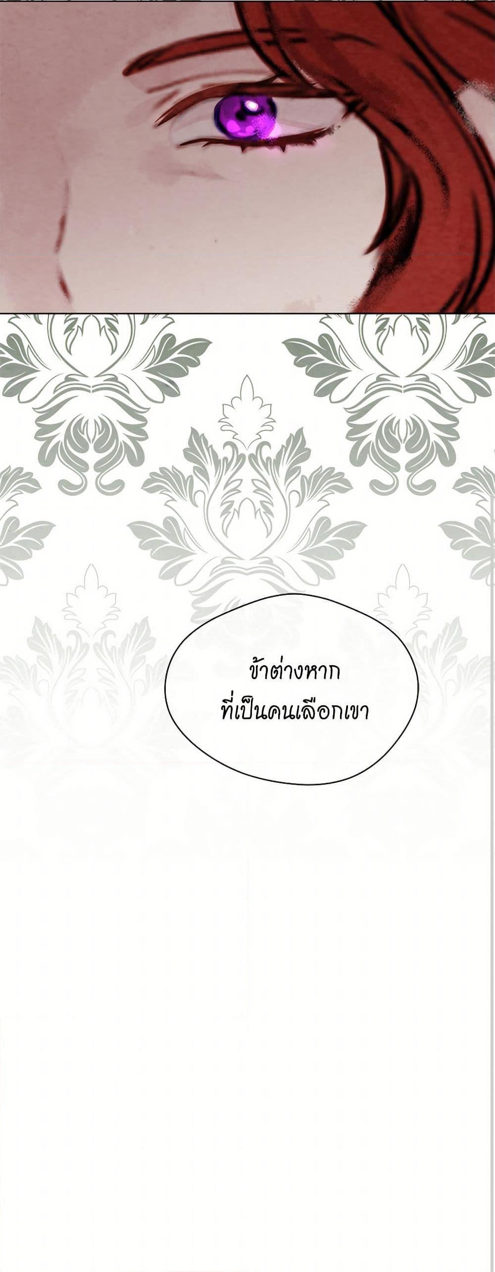 Manga-lc-com อ่านมังงะ อ่านการ์ตูน ออนไลน์ ฟรี Iris – The Lady and Her Smartphone ตอนที่ 1 2 3 4 5 6 7 8 9 10 11 12 13 14 ฟรี ไม่มีโฆษณา Manga-lc - อ่าน มังงะ อ่าน การ์ตูน ออนไลน์ อ่านมังงะ ฟรี