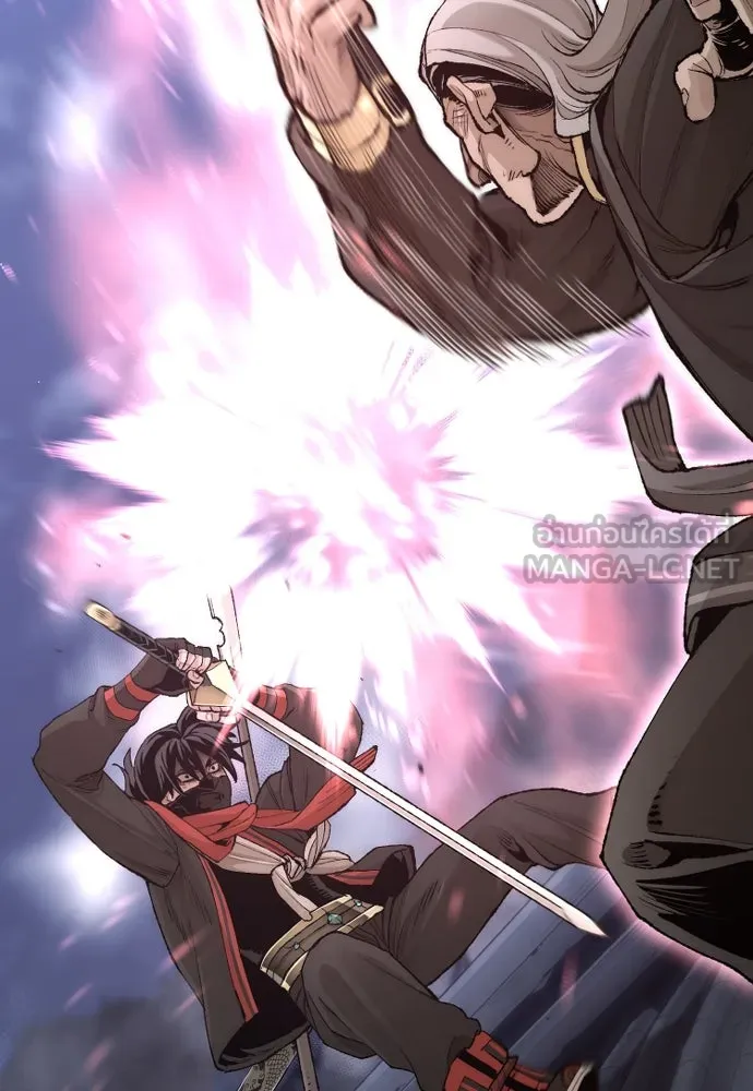 เส้นทางสู่เทพมาร ตอนที่ 100 รูปที่ 99