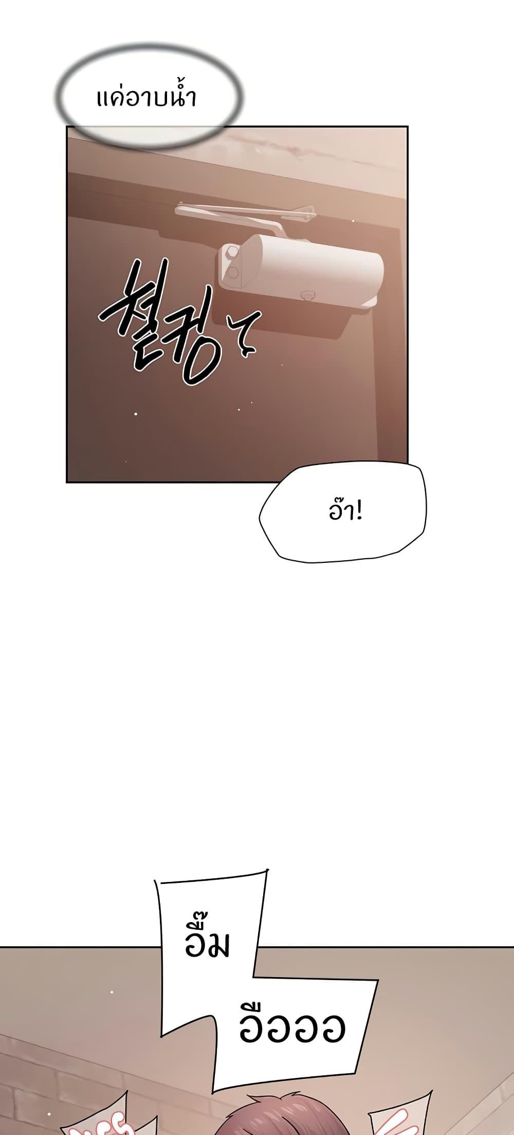 Doujin-Lc- อ่าน โดจิน มังฮวา เกาหลี ญี่ปุ่น จีน แปลไทย Cleaning Service ตอนที่ 1 2 3 4 5 6 7 8 9 10 11 12 13 14 ฟรี ไม่มีโฆษณา อ่าน โดจิน Manhwa เกาหลี ญี่ปุ่น จีน เรามีครบ คัดมาให้เน้นๆ โดจิน 18+ รับประกันความฟินโดย  Doujin Lc