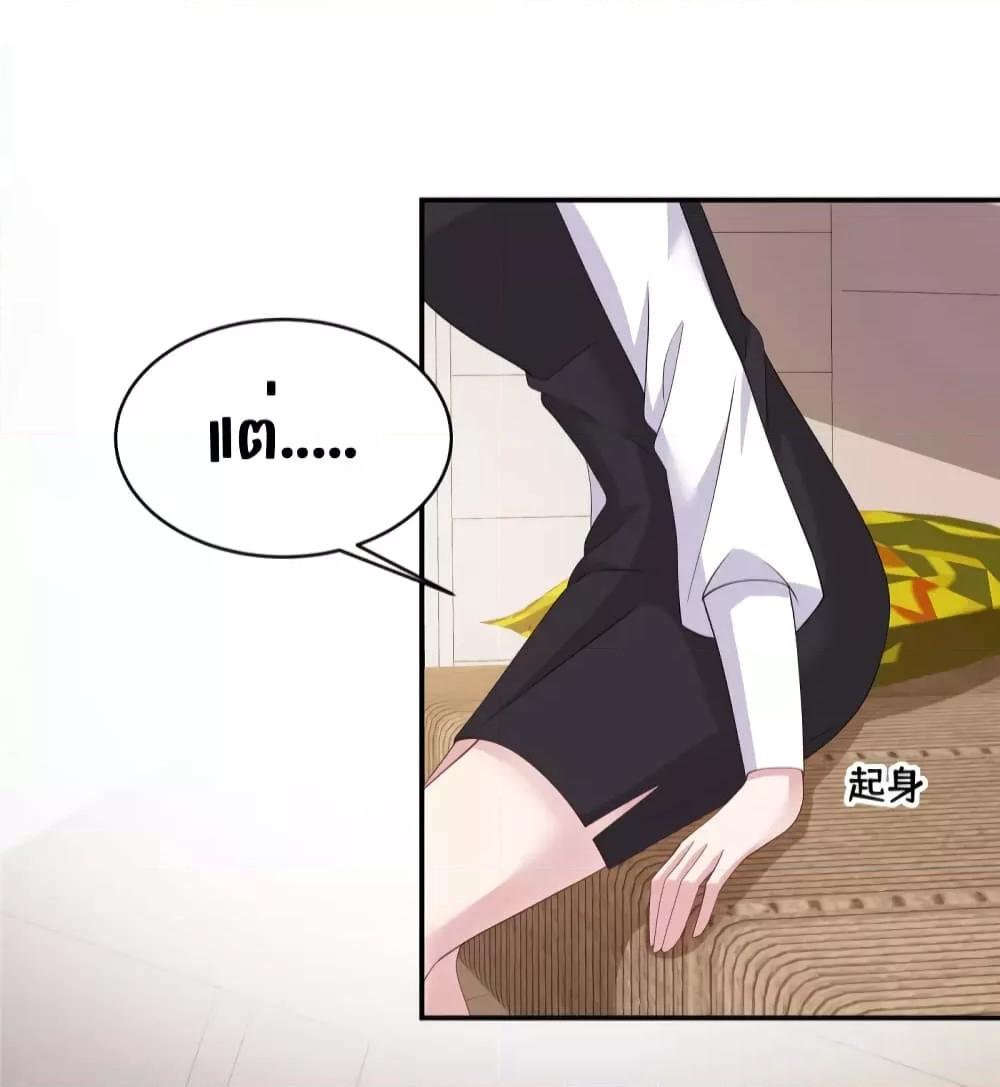 Manga-lc-com อ่านมังงะ อ่านการ์ตูน ออนไลน์ ฟรี ParanoidHiman ตอนที่ 1 2 3 4 5 6 7 8 9 10 11 12 13 14 ฟรี ไม่มีโฆษณา Manga-lc - อ่าน มังงะ อ่าน การ์ตูน ออนไลน์ อ่านมังงะ ฟรี