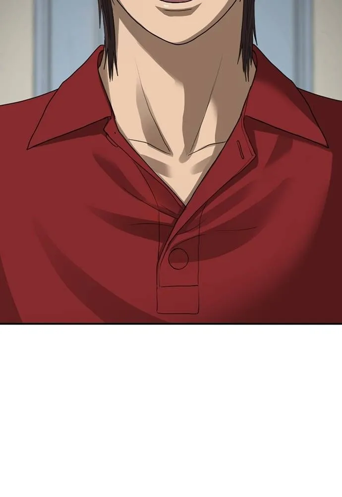 Y2K ตอนที่ 60 รูปที่ 113