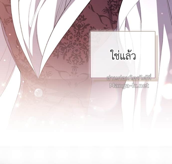 Doujin-Lc- อ่าน โดจิน มังฮวา เกาหลี ญี่ปุ่น จีน แปลไทย คิดว่าการบิดเบือนต้นฉบับ มันทำได้ง่าย ๆ หรือไง ตอนที่ 1 2 3 4 5 6 7 8 9 10 11 12 13 14 ฟรี ไม่มีโฆษณา อ่าน โดจิน Manhwa เกาหลี ญี่ปุ่น จีน เรามีครบ คัดมาให้เน้นๆ โดจิน 18+ รับประกันความฟินโดย Doujin Lc