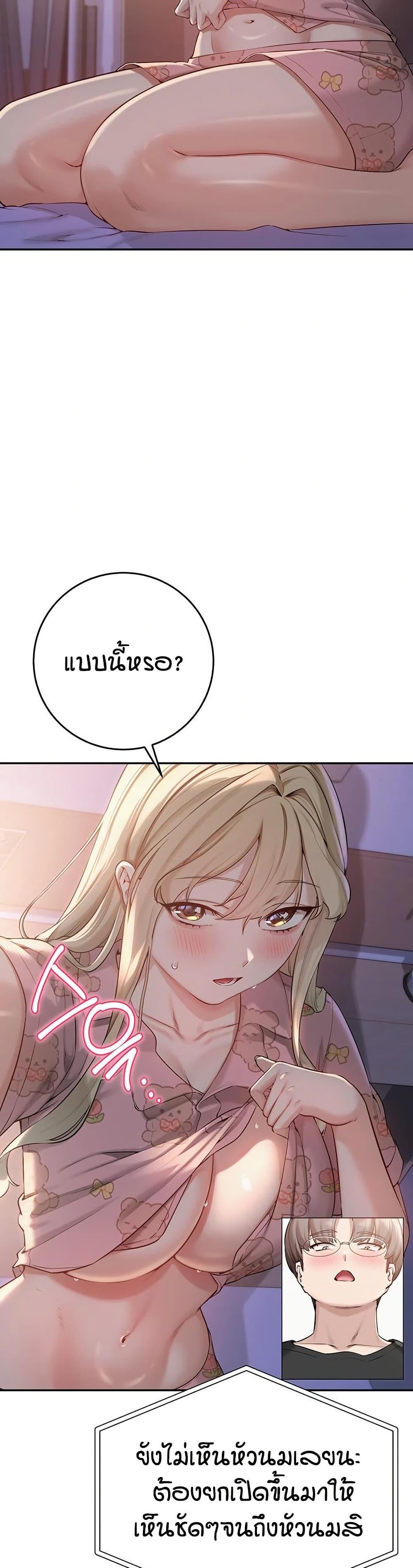 Doujin-Lc- อ่าน โดจิน มังฮวา เกาหลี ญี่ปุ่น จีน แปลไทย College Hot Girlfriends ตอนที่ 1 2 3 4 5 6 7 8 9 10 11 12 13 14 ฟรี ไม่มีโฆษณา อ่าน โดจิน Manhwa เกาหลี ญี่ปุ่น จีน เรามีครบ คัดมาให้เน้นๆ โดจิน 18+ รับประกันความฟินโดย  Doujin Lc