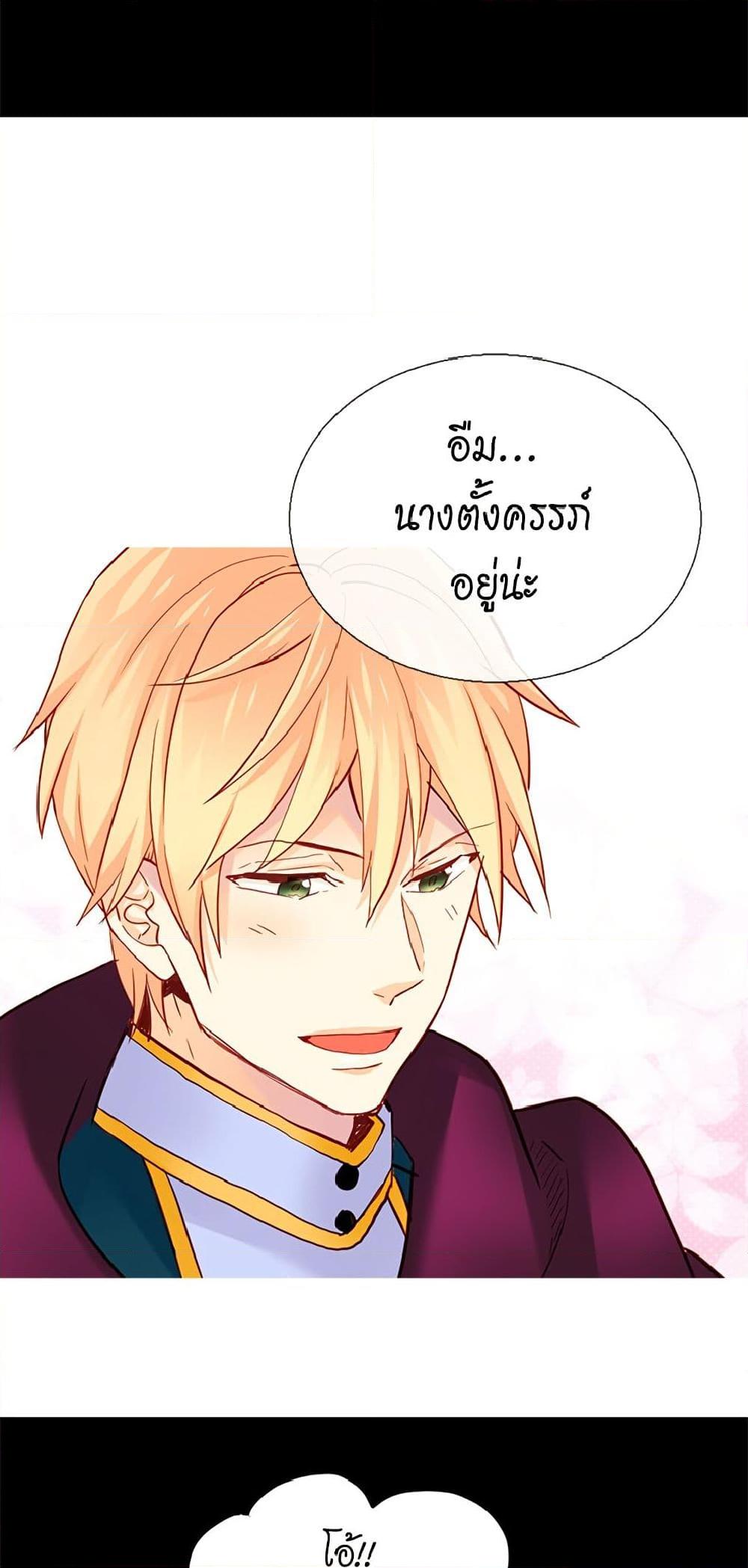 Manga-lc-com อ่านมังงะ อ่านการ์ตูน ออนไลน์ ฟรี Isekai Empress ตอนที่ 1 2 3 4 5 6 7 8 9 10 11 12 13 14 ฟรี ไม่มีโฆษณา Manga-lc - อ่าน มังงะ อ่าน การ์ตูน ออนไลน์ อ่านมังงะ ฟรี