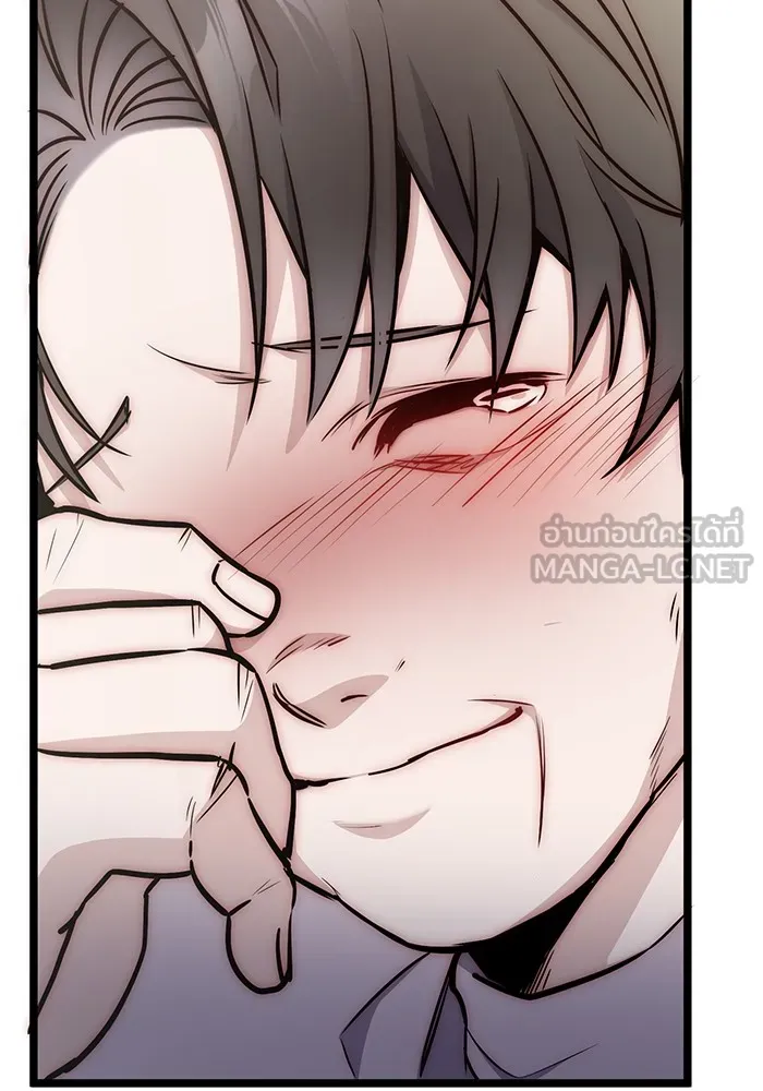 ราชินีนักบู๊ ตอนที่ 8 รูปที่ 105