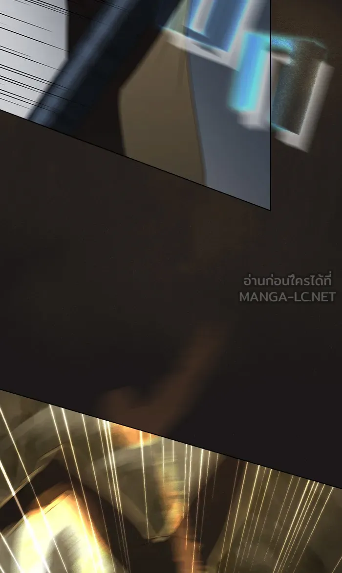 ผู้เล่นขั้นเทพแห่งหอคอยฝึกสอน ตอนที่ 51 รูปที่ 39