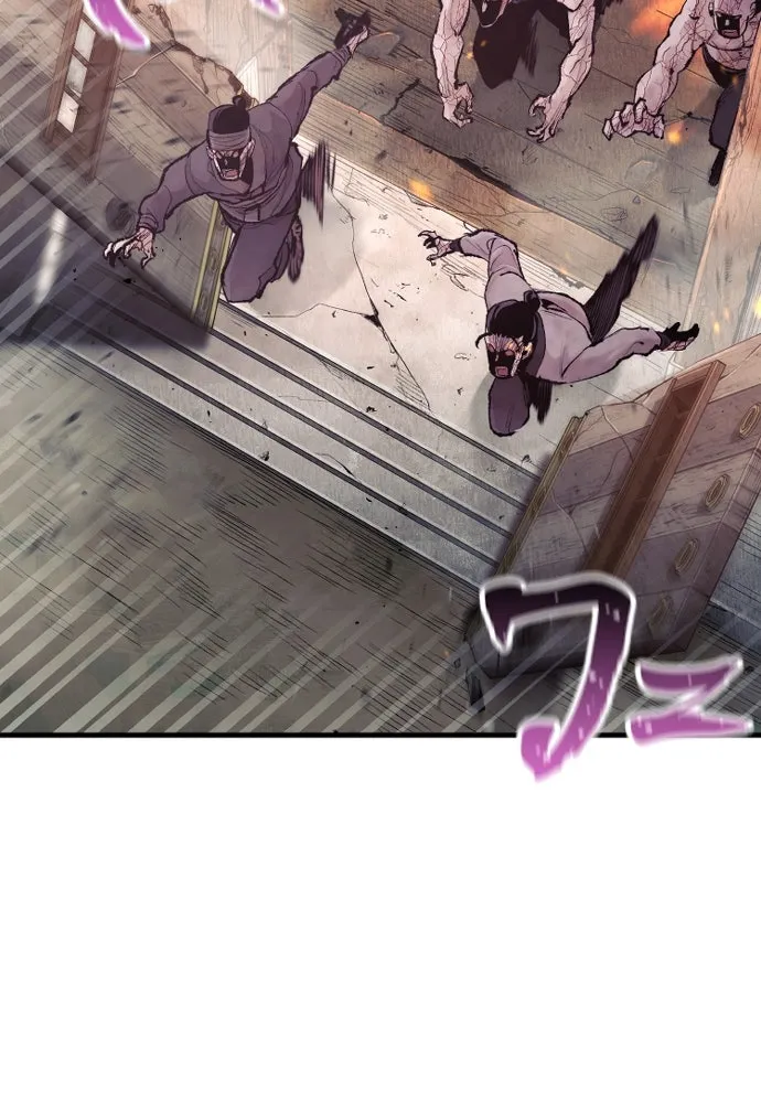 เส้นทางสู่เทพมาร ตอนที่ 93 รูปที่ 109