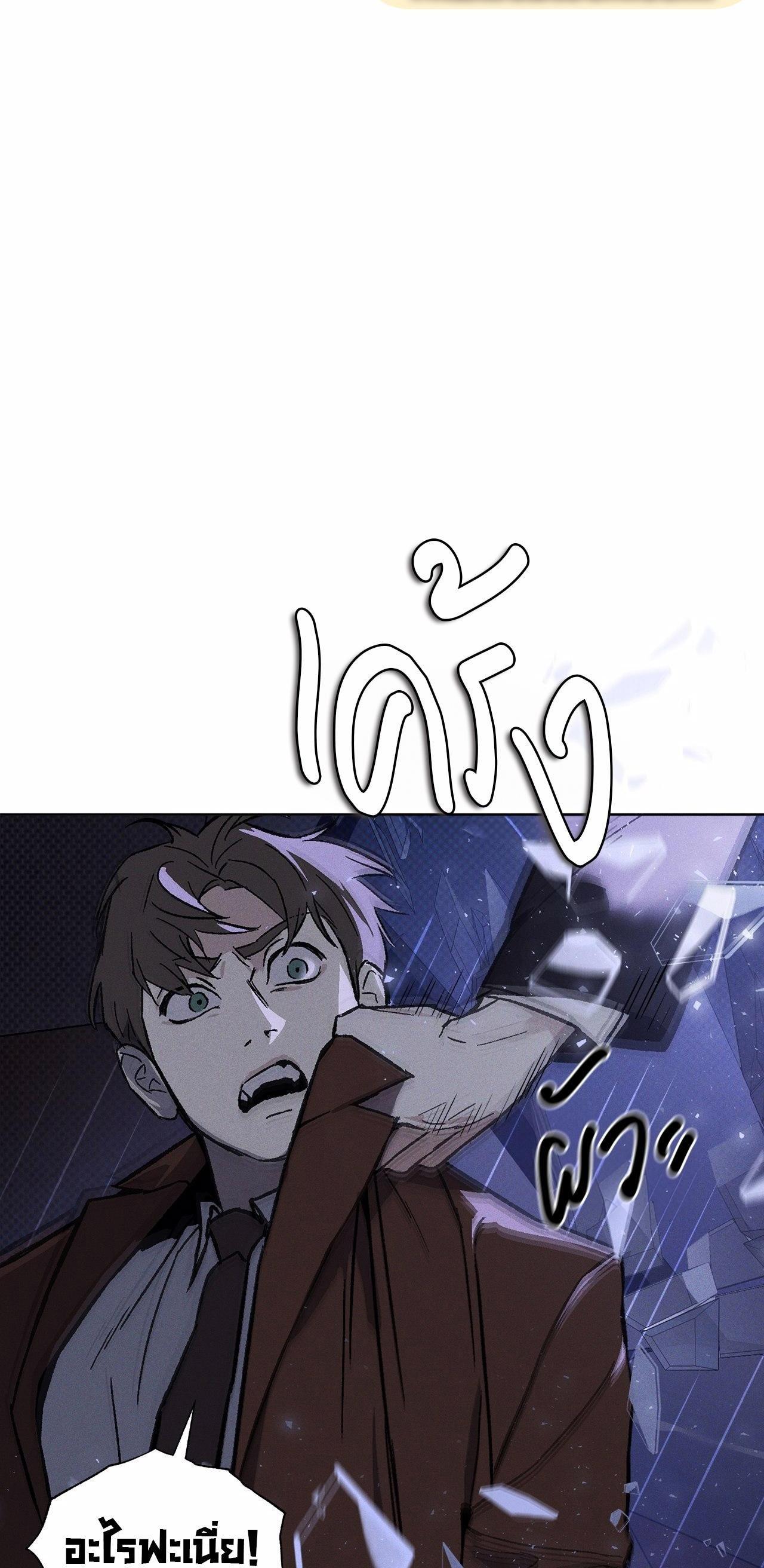 Manga-lc-com อ่านมังงะ อ่านการ์ตูน ออนไลน์ ฟรี Codename Anastasia ตอนที่ 1 2 3 4 5 6 7 8 9 10 11 12 13 14 ฟรี ไม่มีโฆษณา Manga-lc - อ่าน มังงะ อ่าน การ์ตูน ออนไลน์ อ่านมังงะ ฟรี