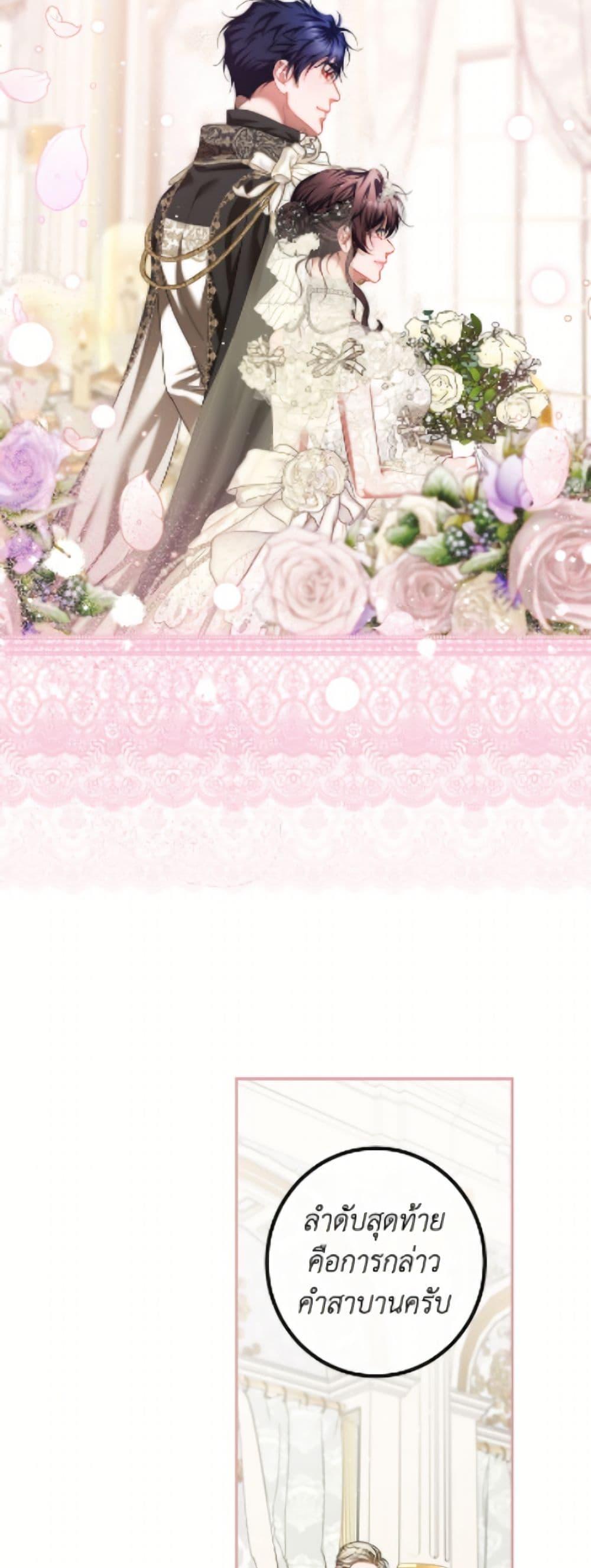 Manga-lc-com อ่านมังงะ อ่านการ์ตูน ออนไลน์ ฟรี Limited Extra time ตอนที่ 1 2 3 4 5 6 7 8 9 10 11 12 13 14 ฟรี ไม่มีโฆษณา Manga-lc - อ่าน มังงะ อ่าน การ์ตูน ออนไลน์ อ่านมังงะ ฟรี