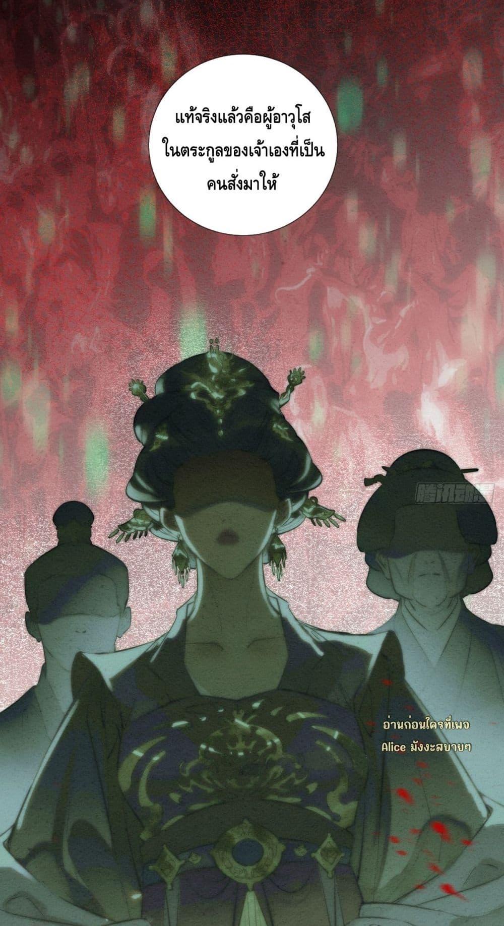 Manga-lc-com อ่านมังงะ อ่านการ์ตูน ออนไลน์ ฟรี RebornFemaleG ตอนที่ 1 2 3 4 5 6 7 8 9 10 11 12 13 14 ฟรี ไม่มีโฆษณา Manga-lc - อ่าน มังงะ อ่าน การ์ตูน ออนไลน์ อ่านมังงะ ฟรี