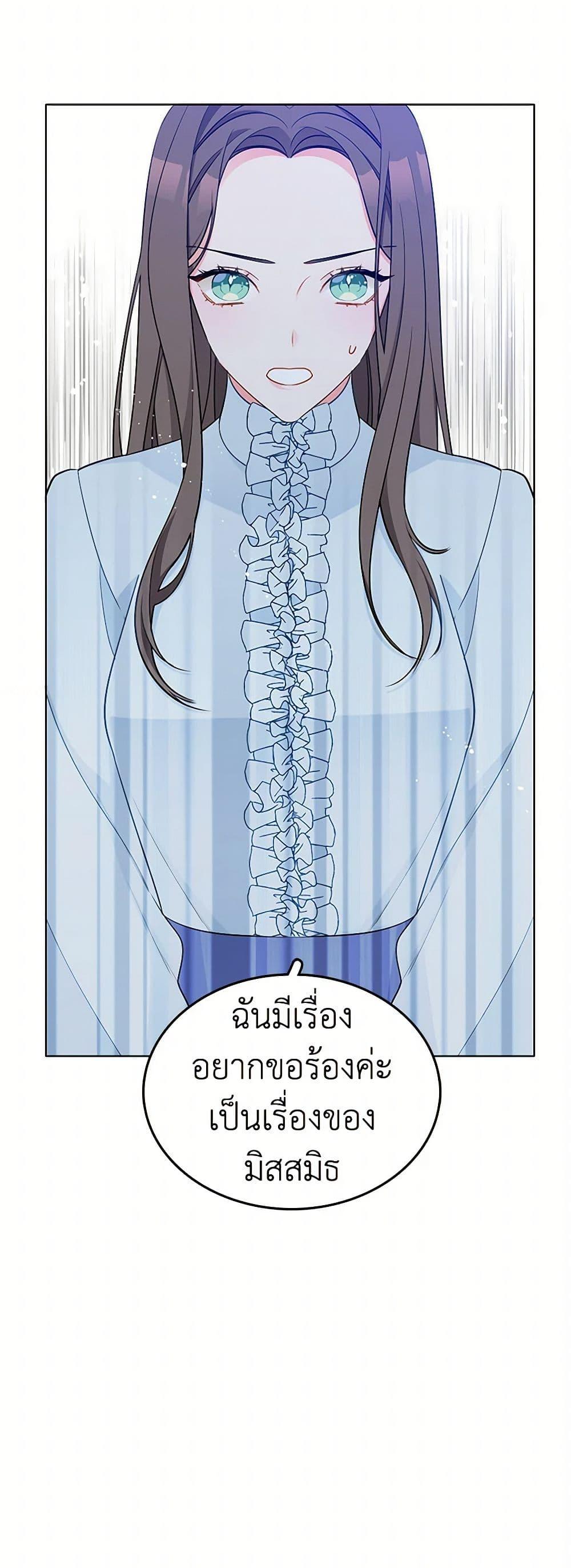 Manga-lc-com อ่านมังงะ อ่านการ์ตูน ออนไลน์ ฟรี The Detective Of Muiella ตอนที่ 1 2 3 4 5 6 7 8 9 10 11 12 13 14 ฟรี ไม่มีโฆษณา Manga-lc - อ่าน มังงะ อ่าน การ์ตูน ออนไลน์ อ่านมังงะ ฟรี
