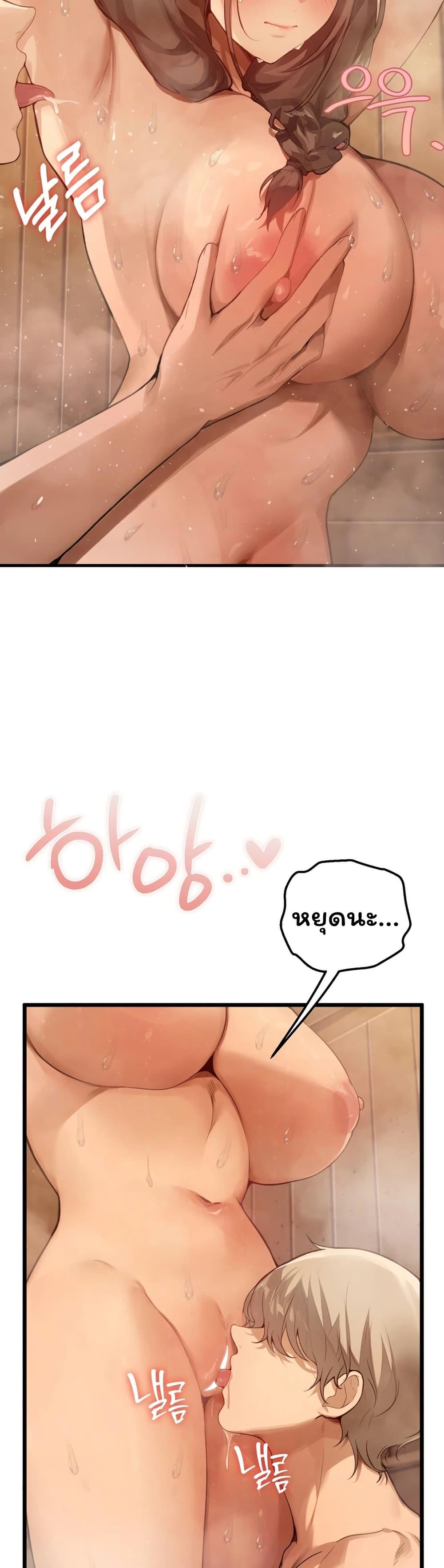 Doujin-Lc- อ่าน โดจิน มังฮวา เกาหลี ญี่ปุ่น จีน แปลไทย Married Women’s ตอนที่ 1 2 3 4 5 6 7 8 9 10 11 12 13 14 ฟรี ไม่มีโฆษณา อ่าน โดจิน Manhwa เกาหลี ญี่ปุ่น จีน เรามีครบ คัดมาให้เน้นๆ โดจิน 18+ รับประกันความฟินโดย  Doujin Lc