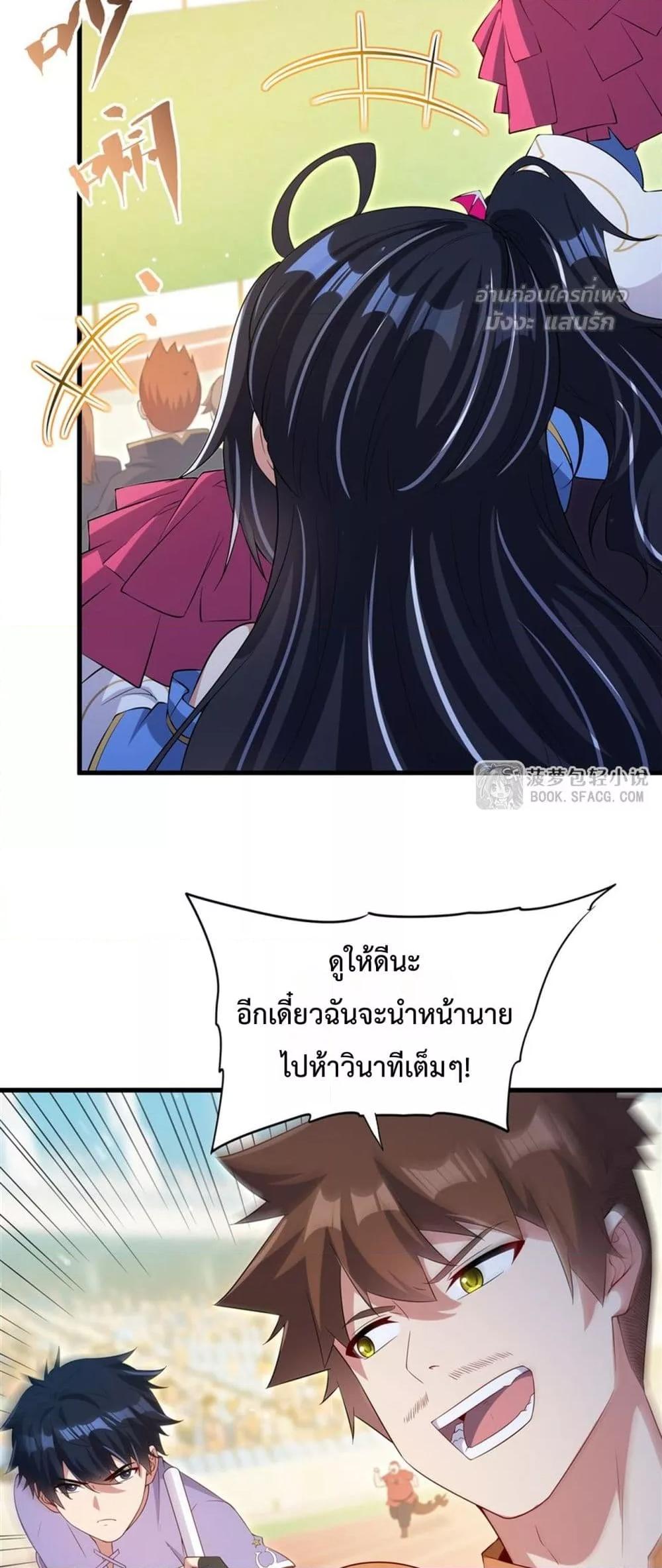 Manga-lc-com อ่านมังงะ อ่านการ์ตูน ออนไลน์ ฟรี MalevolentDrag ตอนที่ 1 2 3 4 5 6 7 8 9 10 11 12 13 14 ฟรี ไม่มีโฆษณา Manga-lc - อ่าน มังงะ อ่าน การ์ตูน ออนไลน์ อ่านมังงะ ฟรี