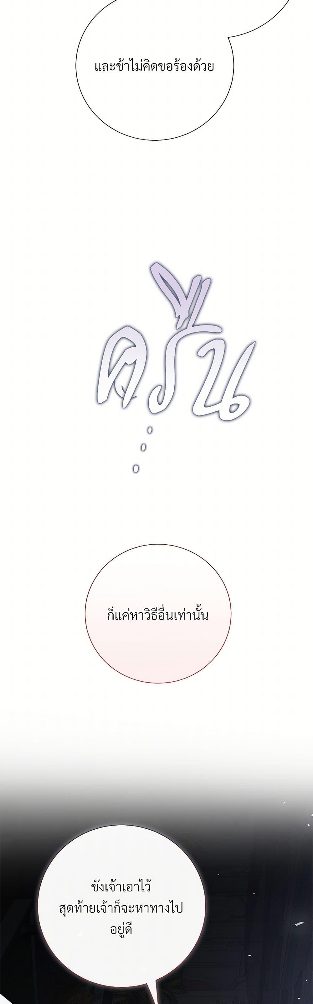 Manga-lc-com อ่านมังงะ อ่านการ์ตูน ออนไลน์ ฟรี Please Don’t Eat Me! ตอนที่ 1 2 3 4 5 6 7 8 9 10 11 12 13 14 ฟรี ไม่มีโฆษณา Manga-lc - อ่าน มังงะ อ่าน การ์ตูน ออนไลน์ อ่านมังงะ ฟรี