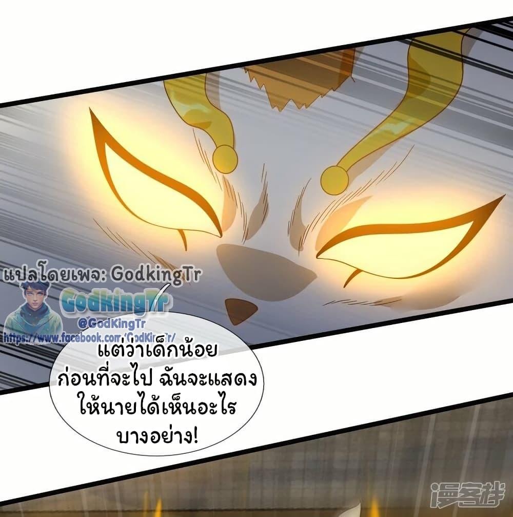 Manga-lc-com อ่านมังงะ อ่านการ์ตูน ออนไลน์ ฟรี Eternal god King ตอนที่ 1 2 3 4 5 6 7 8 9 10 11 12 13 14 ฟรี ไม่มีโฆษณา Manga-lc - อ่าน มังงะ อ่าน การ์ตูน ออนไลน์ อ่านมังงะ ฟรี