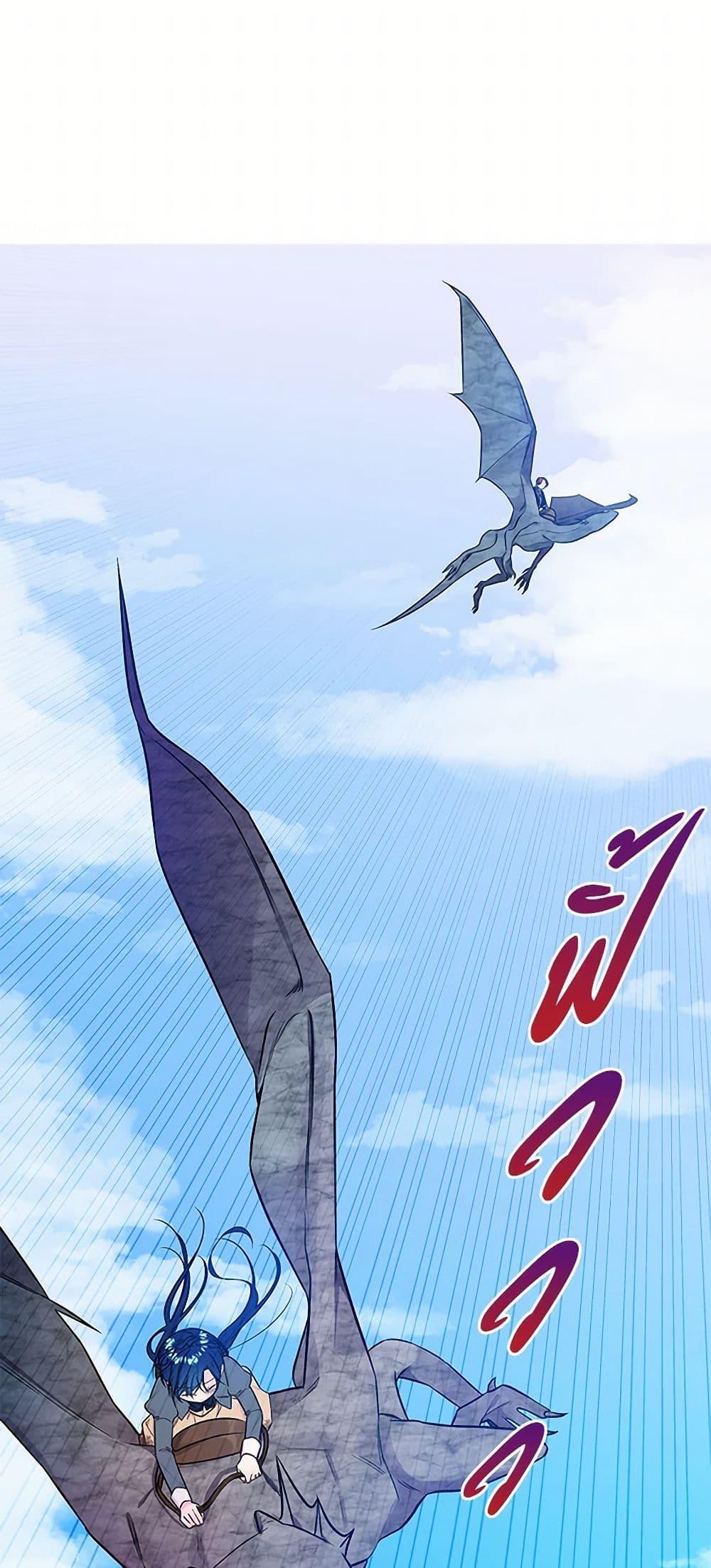 Manga-lc-com อ่านมังงะ อ่านการ์ตูน ออนไลน์ ฟรี Daughter of the Archmage ตอนที่ 1 2 3 4 5 6 7 8 9 10 11 12 13 14 ฟรี ไม่มีโฆษณา Manga-lc - อ่าน มังงะ อ่าน การ์ตูน ออนไลน์ อ่านมังงะ ฟรี