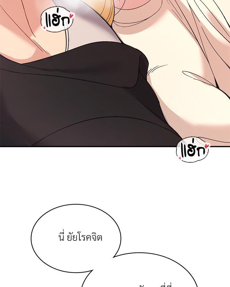 Doujin-Lc- อ่าน โดจิน มังฮวา เกาหลี ญี่ปุ่น จีน แปลไทย Playing On Hard Mode ตอนที่ 1 2 3 4 5 6 7 8 9 10 11 12 13 14 ฟรี ไม่มีโฆษณา อ่าน โดจิน Manhwa เกาหลี ญี่ปุ่น จีน เรามีครบ คัดมาให้เน้นๆ โดจิน 18+ รับประกันความฟินโดย  Doujin Lc