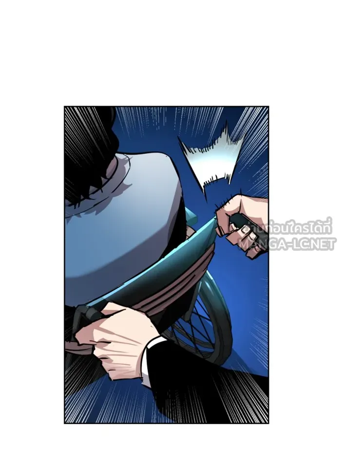 พี่ชายสายบอดี้การ์ด ตอนที่ 47 รูปที่ 126