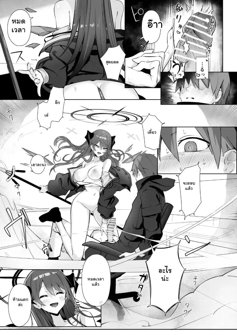 Doujin-Lc- อ่าน โดจิน มังฮวา เกาหลี ญี่ปุ่น จีน แปลไทย เพื่อนกันเขาไม่ทำแบบนี้หรอกนะ ตอนที่ 1 2 3 4 5 6 7 8 9 10 11 12 13 14 ฟรี ไม่มีโฆษณา อ่าน โดจิน Manhwa เกาหลี ญี่ปุ่น จีน เรามีครบ คัดมาให้เน้นๆ โดจิน 18+ รับประกันความฟินโดย  Doujin Lc