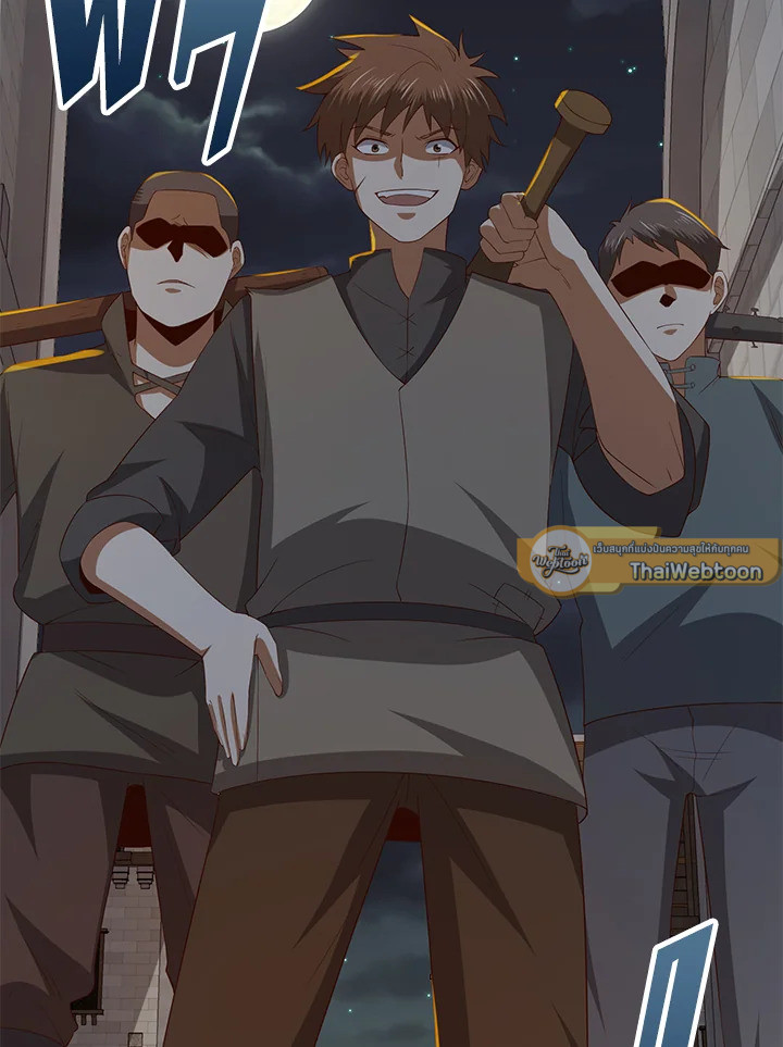 Manga-lc-com อ่านมังงะ อ่านการ์ตูน ออนไลน์ ฟรี The Lord of Coins ตอนที่ 1 2 3 4 5 6 7 8 9 10 11 12 13 14 ฟรี ไม่มีโฆษณา Manga-lc - อ่าน มังงะ อ่าน การ์ตูน ออนไลน์ อ่านมังงะ ฟรี