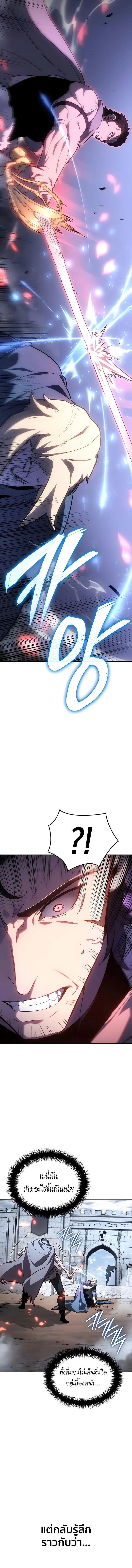 Manga-lc-com อ่านมังงะ อ่านการ์ตูน ออนไลน์ ฟรี Ice Lord ตอนที่ 1 2 3 4 5 6 7 8 9 10 11 12 13 14 ฟรี ไม่มีโฆษณา Manga-lc - อ่าน มังงะ อ่าน การ์ตูน ออนไลน์ อ่านมังงะ ฟรี