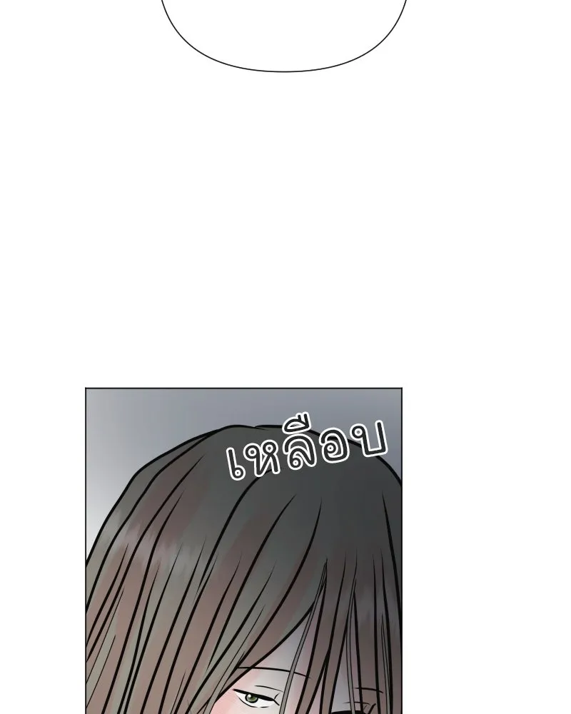 รักนี้ไม่ต้องมีเซนส์ ตอนที่ 52 รูปที่ 97