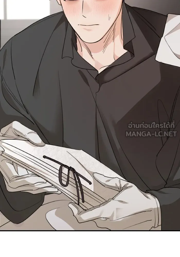 ครอบครัวสามีเห็นทีจะคลั่งรัก ตอนที่ 67 รูปที่ 135