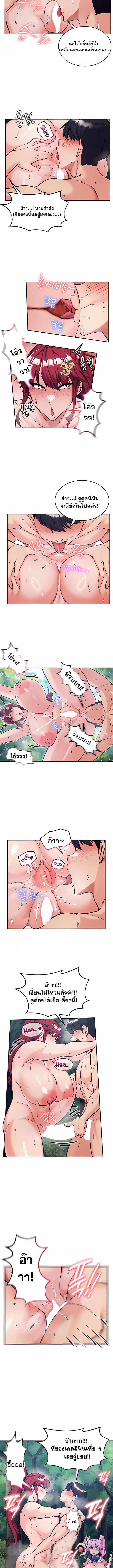 Doujin-Lc- อ่าน โดจิน มังฮวา เกาหลี ญี่ปุ่น จีน แปลไทย Regressed Warrior ตอนที่ 1 2 3 4 5 6 7 8 9 10 11 12 13 14 ฟรี ไม่มีโฆษณา อ่าน โดจิน Manhwa เกาหลี ญี่ปุ่น จีน เรามีครบ คัดมาให้เน้นๆ โดจิน 18+ รับประกันความฟินโดย  Doujin Lc