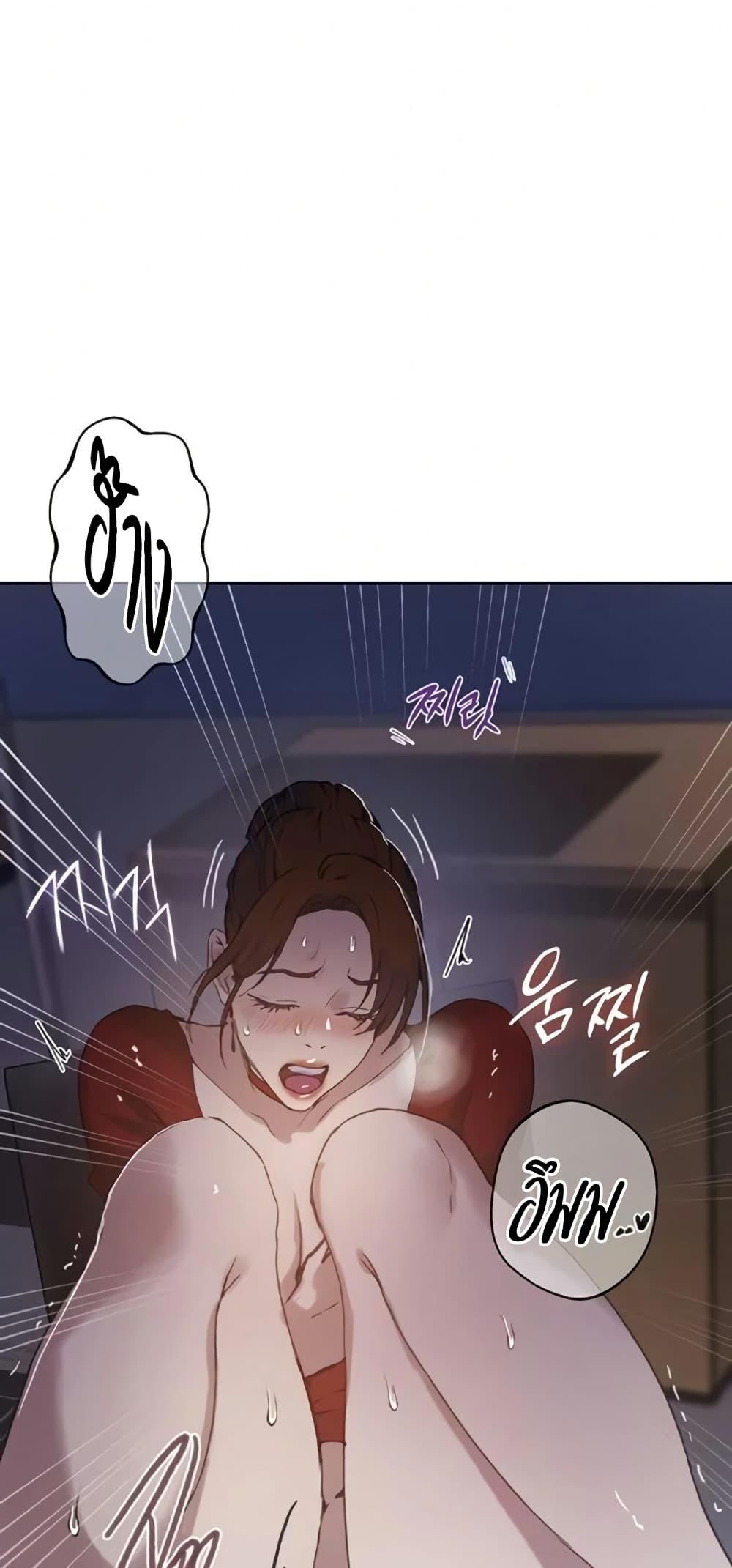 Doujin-Lc- อ่าน โดจิน มังฮวา เกาหลี ญี่ปุ่น จีน แปลไทย Secret Class ตอนที่ 1 2 3 4 5 6 7 8 9 10 11 12 13 14 ฟรี ไม่มีโฆษณา อ่าน โดจิน Manhwa เกาหลี ญี่ปุ่น จีน เรามีครบ คัดมาให้เน้นๆ โดจิน 18+ รับประกันความฟินโดย  Doujin Lc