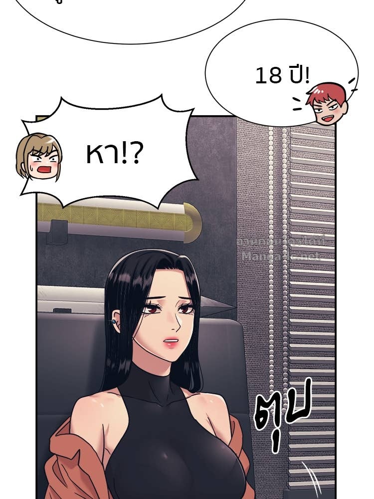 Doujin-Lc- อ่าน โดจิน มังฮวา เกาหลี ญี่ปุ่น จีน แปลไทย โคตรแกร่ง ตอนที่ 1 2 3 4 5 6 7 8 9 10 11 12 13 14 ฟรี ไม่มีโฆษณา อ่าน โดจิน Manhwa เกาหลี ญี่ปุ่น จีน เรามีครบ คัดมาให้เน้นๆ โดจิน 18+ รับประกันความฟินโดย Doujin Lc