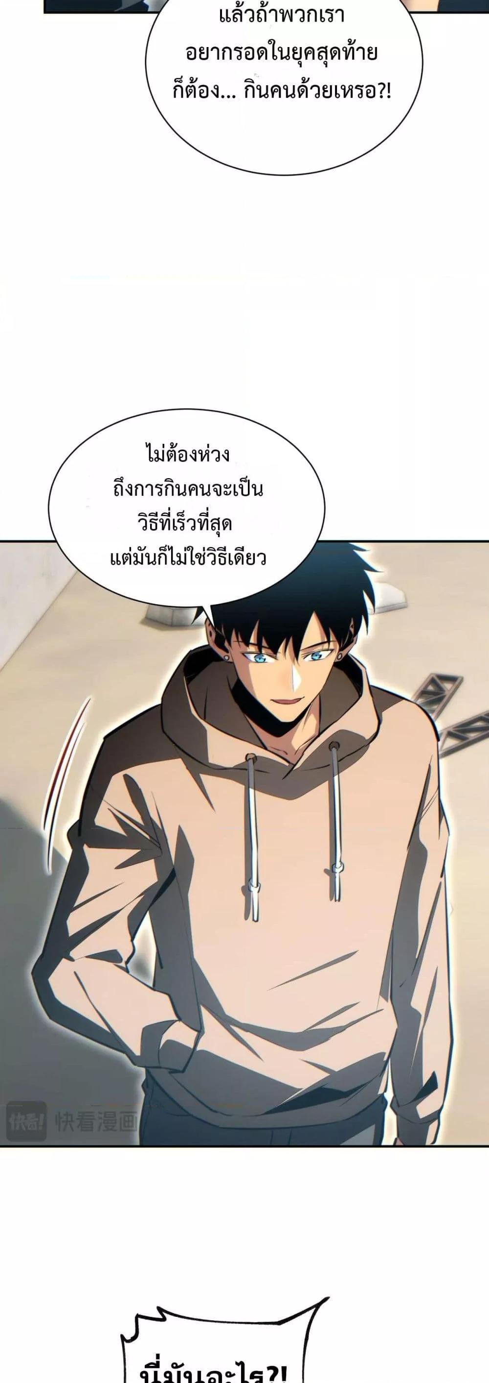 Manga-lc-com อ่านมังงะ อ่านการ์ตูน ออนไลน์ ฟรี Rebirthinthe ตอนที่ 1 2 3 4 5 6 7 8 9 10 11 12 13 14 ฟรี ไม่มีโฆษณา Manga-lc - อ่าน มังงะ อ่าน การ์ตูน ออนไลน์ อ่านมังงะ ฟรี