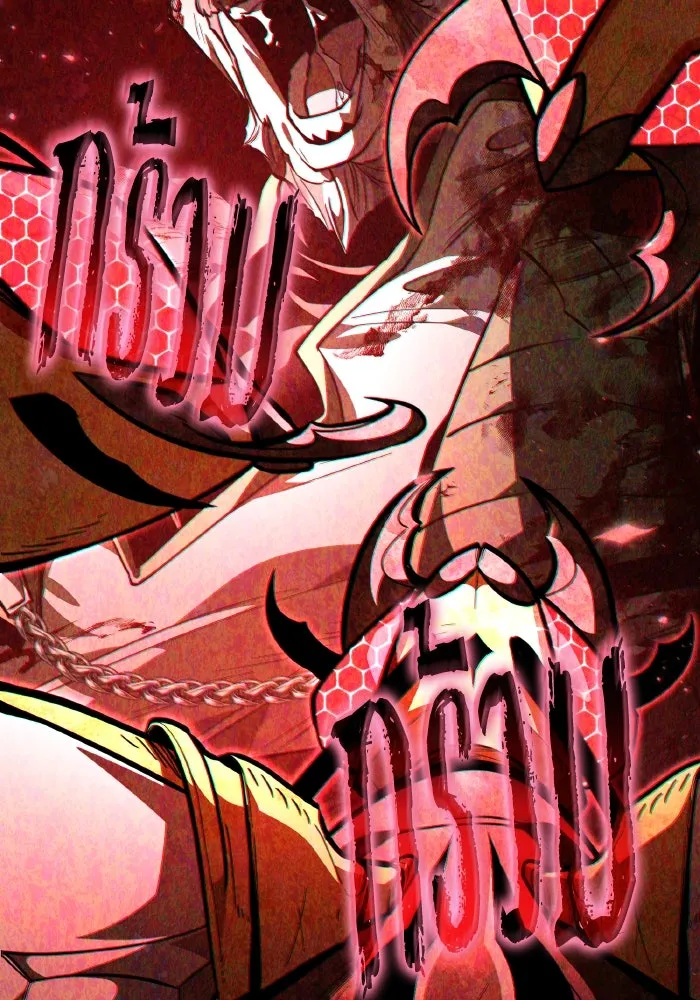 การแข่งขันของผู้เกิดใหม่ ตอนที่ 94 รูปที่ 91