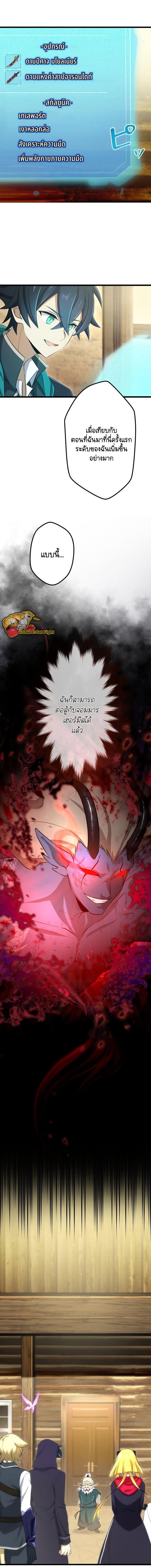 Manga-lc-com อ่านมังงะ อ่านการ์ตูน ออนไลน์ ฟรี I Reincarnated as an SSS-Ranked Goblin ตอนที่ 1 2 3 4 5 6 7 8 9 10 11 12 13 14 ฟรี ไม่มีโฆษณา Manga-lc - อ่าน มังงะ อ่าน การ์ตูน ออนไลน์ อ่านมังงะ ฟรี