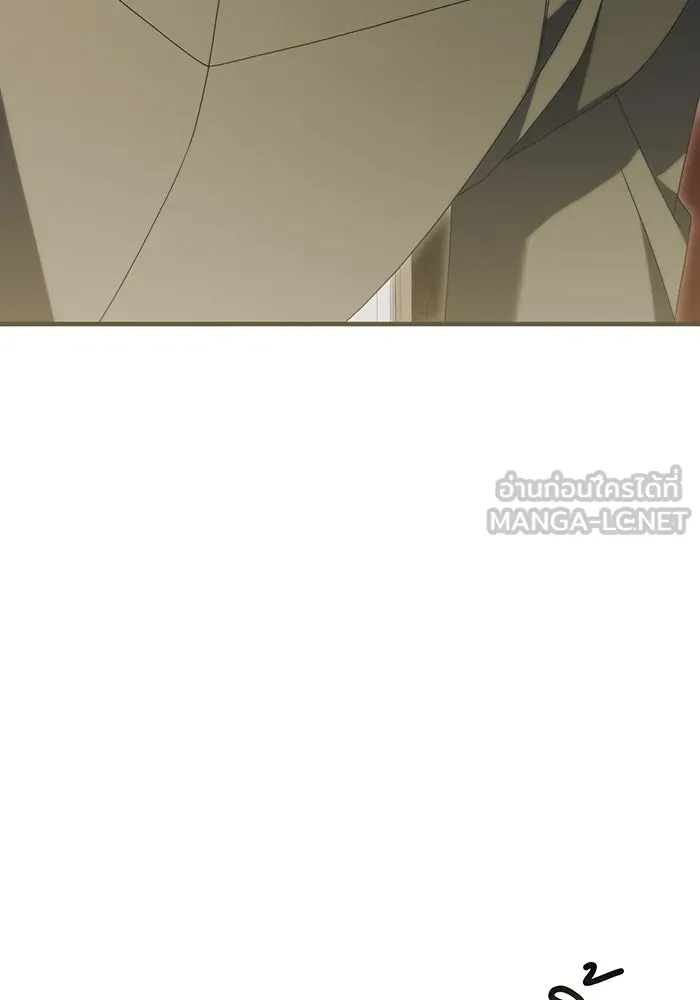 แกล้งตายให้หายแค้น ตอนที่ 30 รูปที่ 141