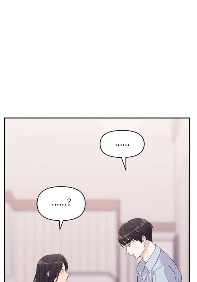 Couple Breaker ตอนที่ 59 รูปที่ 97