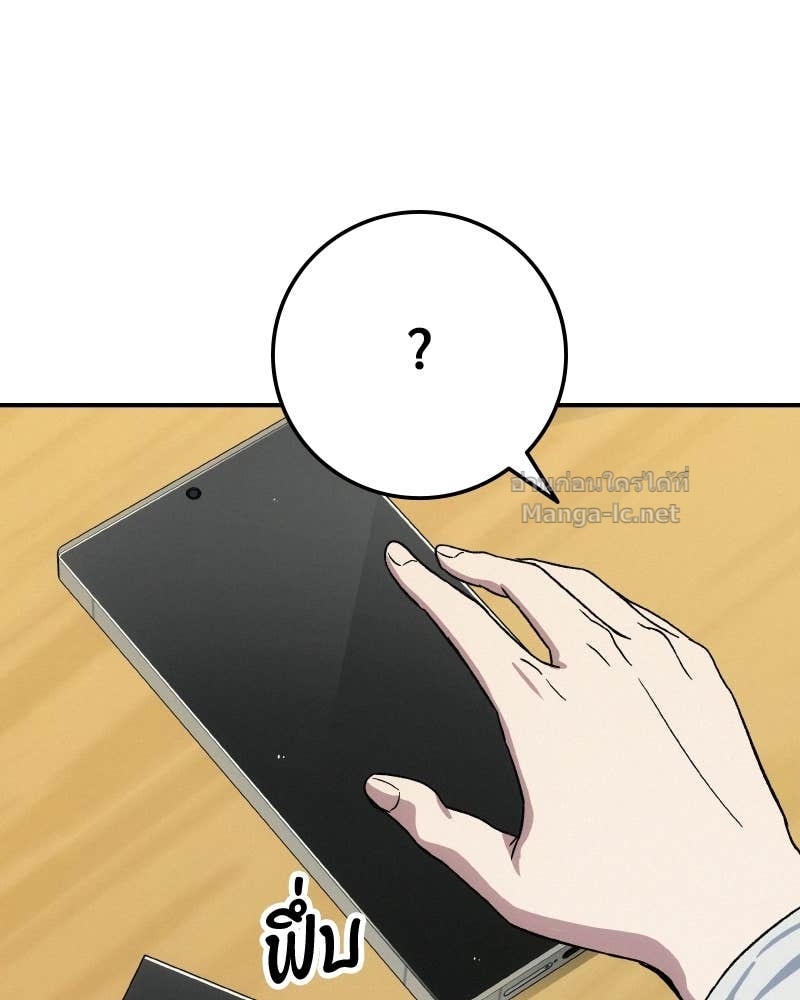 Doujin-Lc- อ่าน โดจิน มังฮวา เกาหลี ญี่ปุ่น จีน แปลไทย บอกมาค่าตัวเท่าไหร่ ตอนที่ 1 2 3 4 5 6 7 8 9 10 11 12 13 14 ฟรี ไม่มีโฆษณา อ่าน โดจิน Manhwa เกาหลี ญี่ปุ่น จีน เรามีครบ คัดมาให้เน้นๆ โดจิน 18+ รับประกันความฟินโดย Doujin Lc