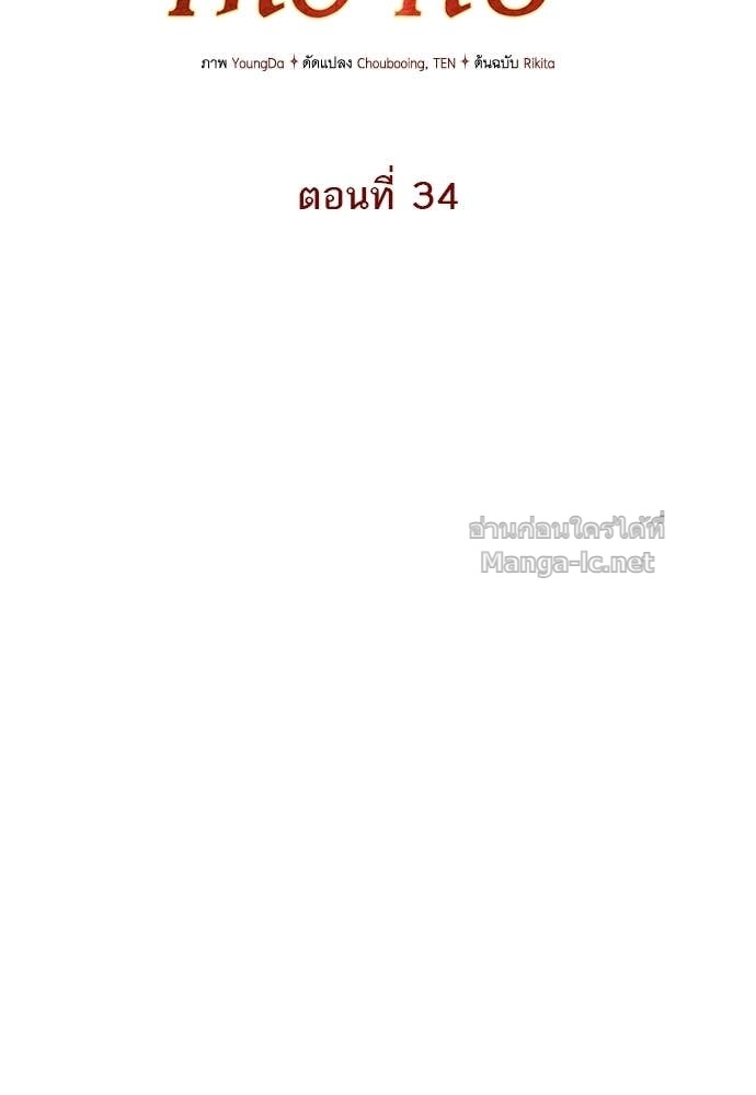 Doujin-Lc- อ่าน โดจิน มังฮวา เกาหลี ญี่ปุ่น จีน แปลไทย อยากได้ ก็เอาไป ตอนที่ 1 2 3 4 5 6 7 8 9 10 11 12 13 14 ฟรี ไม่มีโฆษณา อ่าน โดจิน Manhwa เกาหลี ญี่ปุ่น จีน เรามีครบ คัดมาให้เน้นๆ โดจิน 18+ รับประกันความฟินโดย Doujin Lc