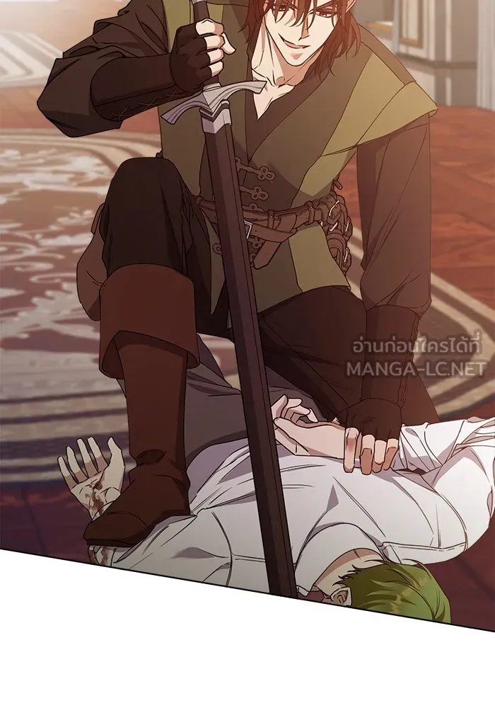 ชีวิตใหม่ในตระกูลมือสังหาร ตอนที่ 19 รูปที่ 72