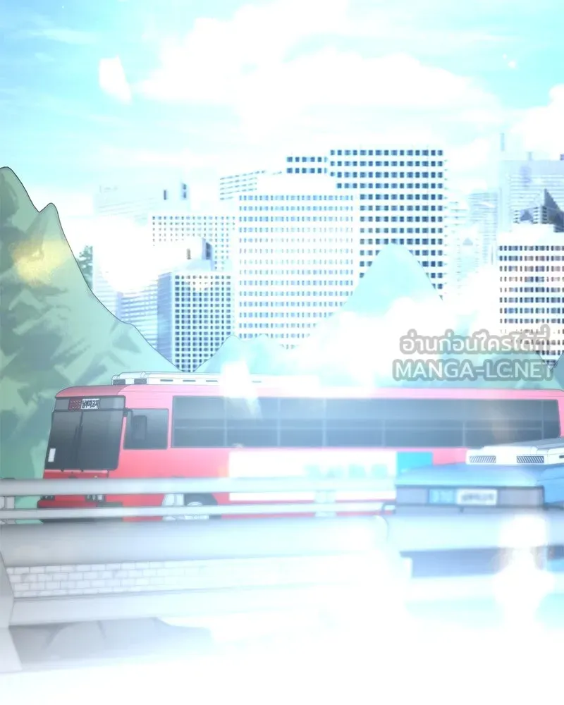 ตำนานเทพธิดาตกสวรรค์ ตอนที่ 73 รูปที่ 57