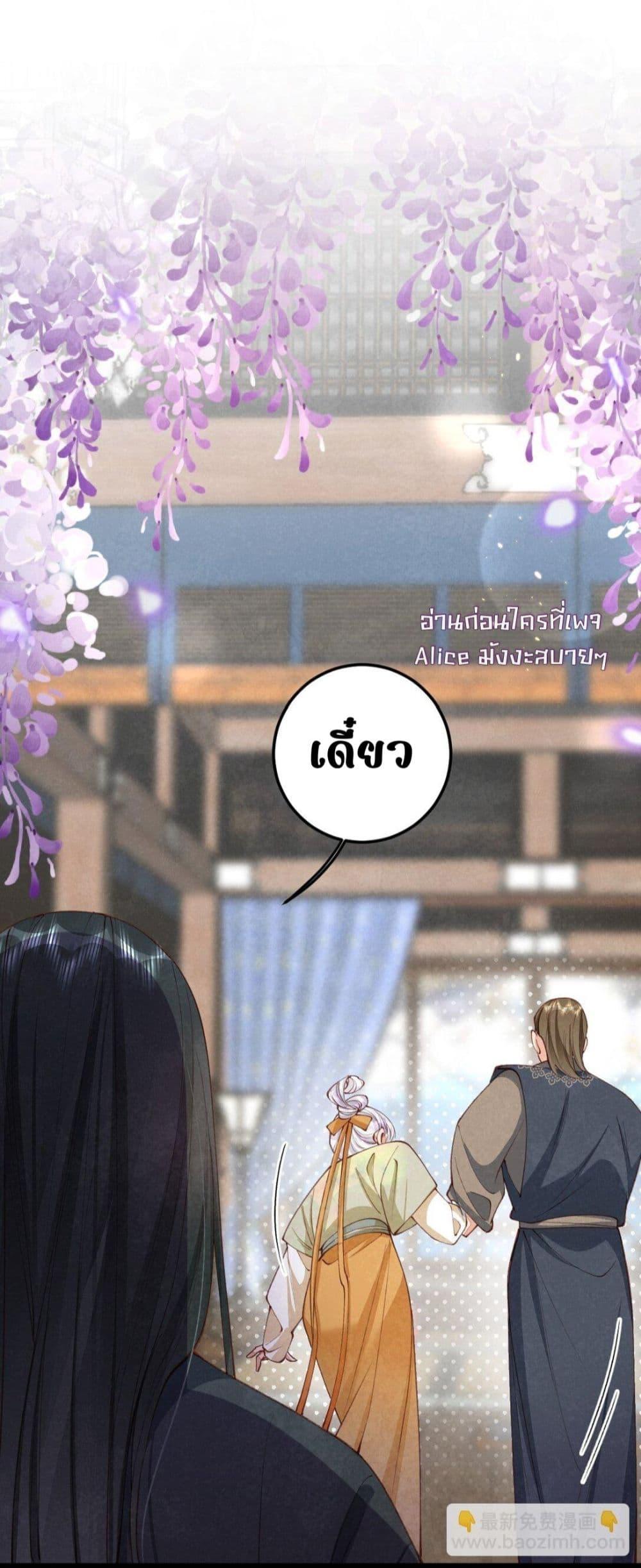 Manga-lc-com อ่านมังงะ อ่านการ์ตูน ออนไลน์ ฟรี Tribute’spath ตอนที่ 1 2 3 4 5 6 7 8 9 10 11 12 13 14 ฟรี ไม่มีโฆษณา Manga-lc - อ่าน มังงะ อ่าน การ์ตูน ออนไลน์ อ่านมังงะ ฟรี