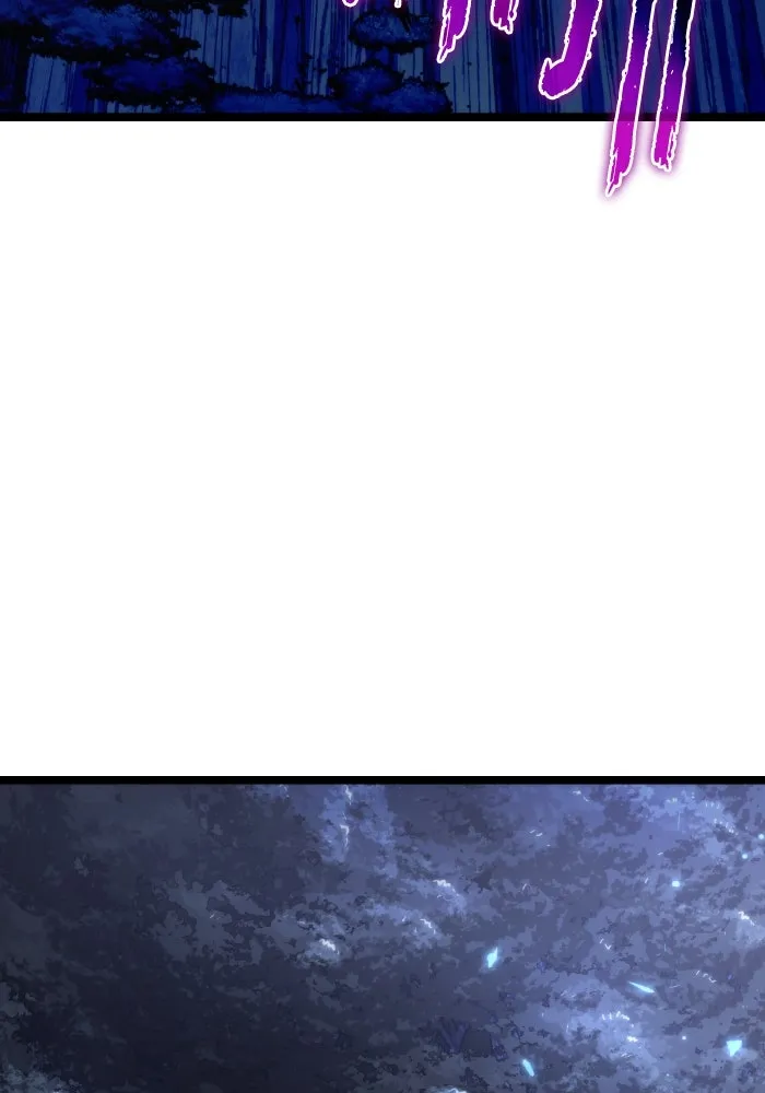 การแข่งขันของผู้เกิดใหม่ ตอนที่ 95 รูปที่ 20