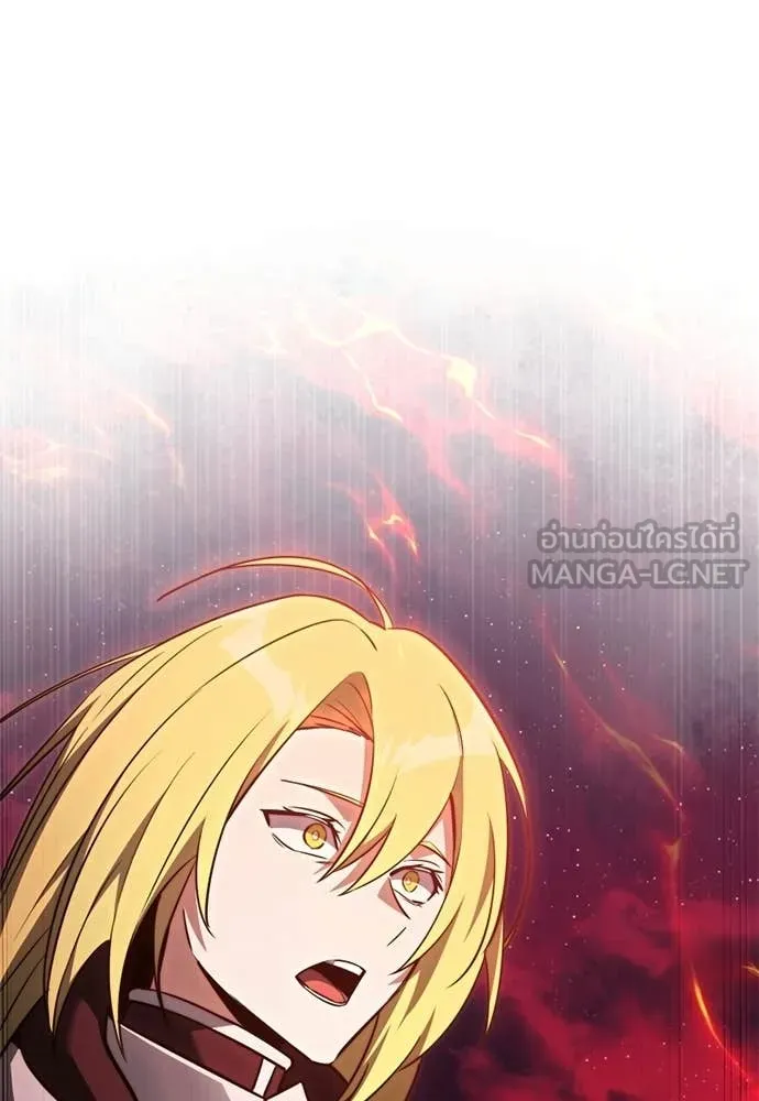 อัศวินดำล่าท้าเวลา ตอนที่ 121 รูปที่ 165