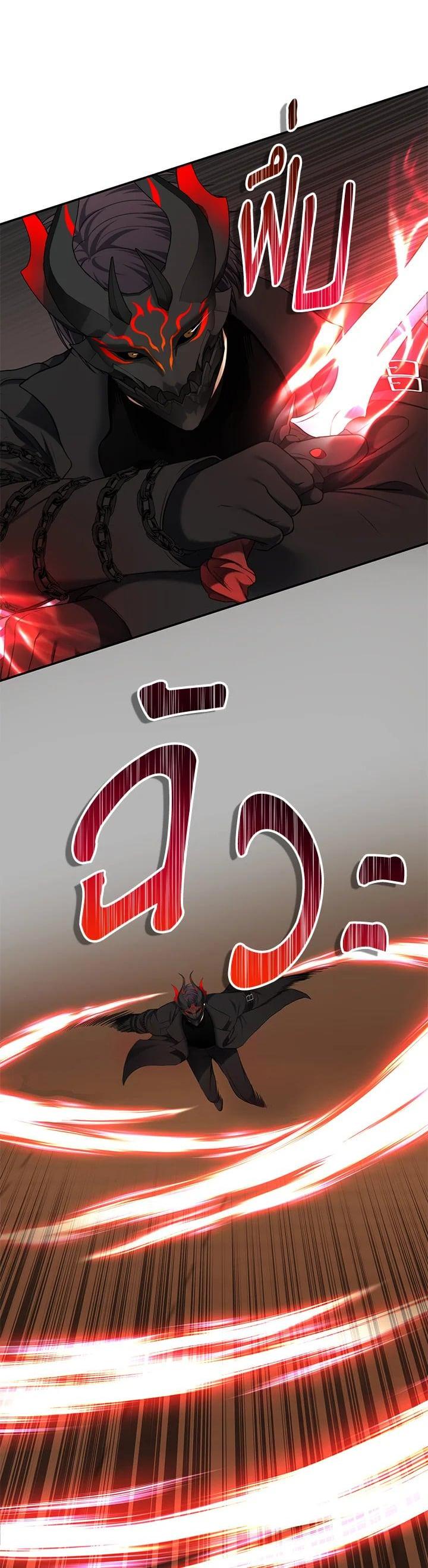 Manga-lc-com อ่านมังงะ อ่านการ์ตูน ออนไลน์ ฟรี Second Life Ranker ตอนที่ 1 2 3 4 5 6 7 8 9 10 11 12 13 14 ฟรี ไม่มีโฆษณา Manga-lc - อ่าน มังงะ อ่าน การ์ตูน ออนไลน์ อ่านมังงะ ฟรี