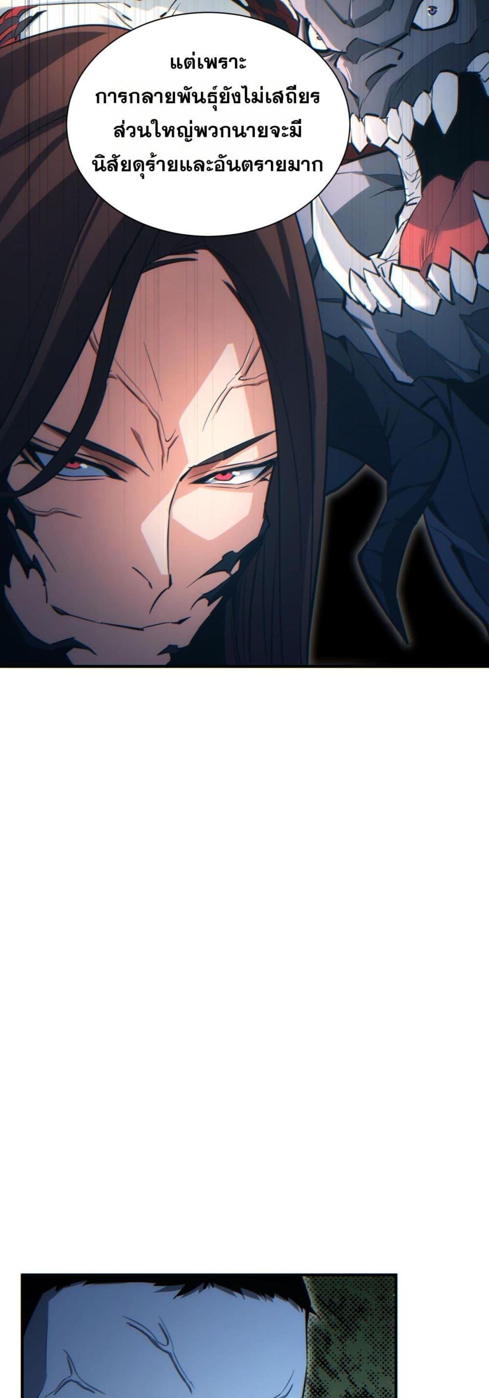 Manga-lc-com อ่านมังงะ อ่านการ์ตูน ออนไลน์ ฟรี Rebirthinthe ตอนที่ 1 2 3 4 5 6 7 8 9 10 11 12 13 14 ฟรี ไม่มีโฆษณา Manga-lc - อ่าน มังงะ อ่าน การ์ตูน ออนไลน์ อ่านมังงะ ฟรี