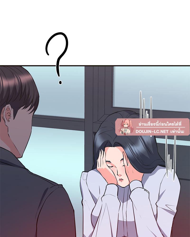 Doujin-Lc- อ่าน โดจิน มังฮวา เกาหลี ญี่ปุ่น จีน แปลไทย My Pillow Business Begins ตอนที่ 1 2 3 4 5 6 7 8 9 10 11 12 13 14 ฟรี ไม่มีโฆษณา อ่าน โดจิน Manhwa เกาหลี ญี่ปุ่น จีน เรามีครบ คัดมาให้เน้นๆ โดจิน 18+ รับประกันความฟินโดย  Doujin Lc