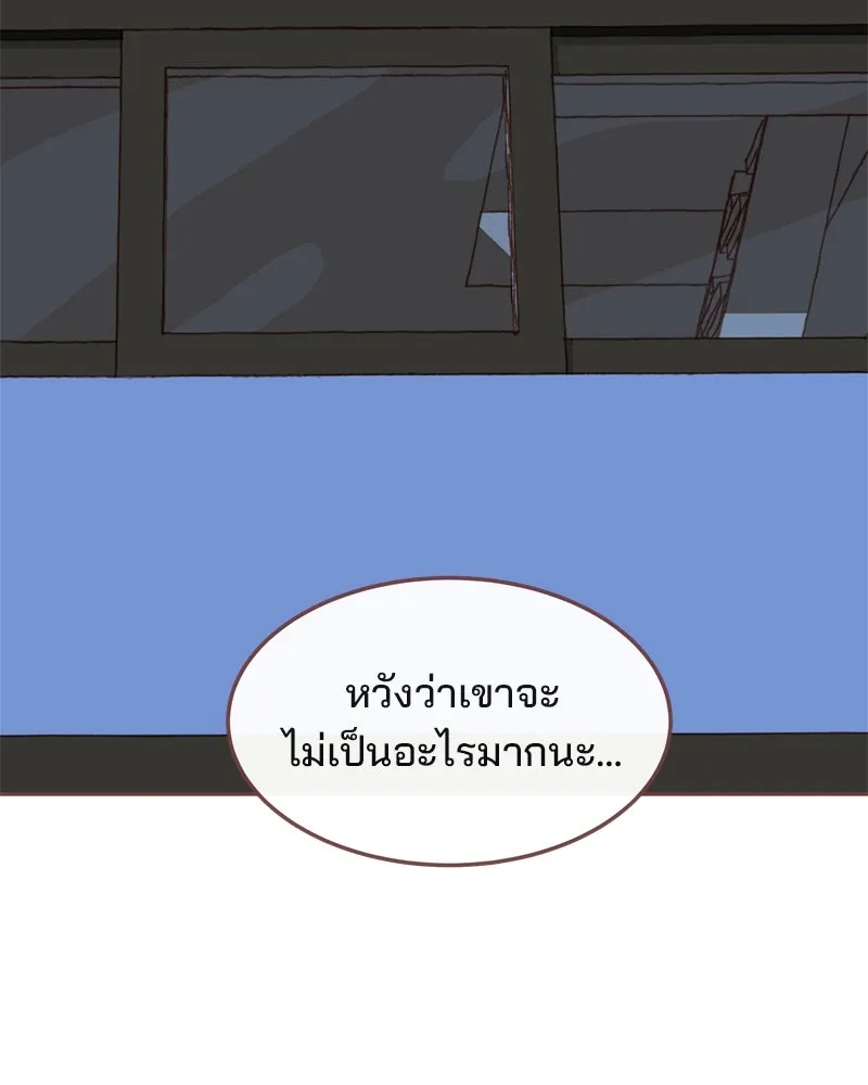 เพียงลมหนาว ตอนที่ 9 รูปที่ 19